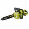 AKU láncfűrész RYOBI RY36CSX35A-150